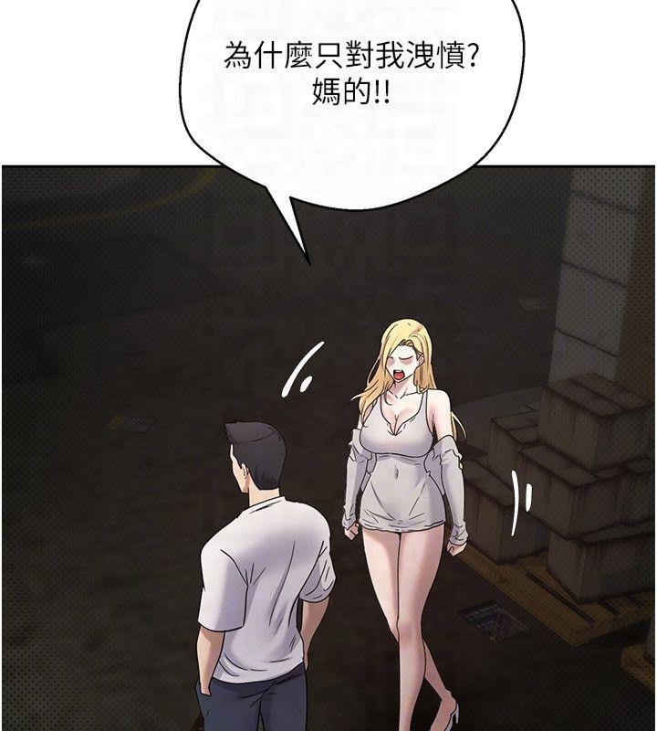 第118张