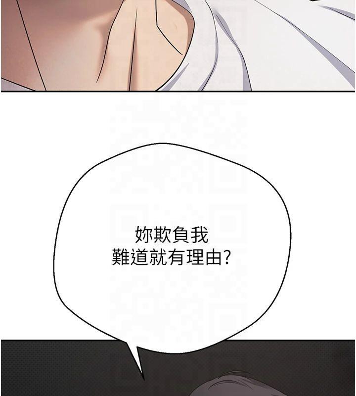 第124张