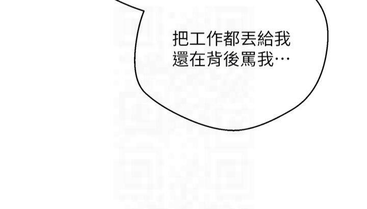 第131张