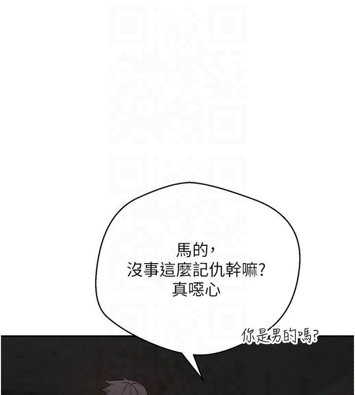 第133张
