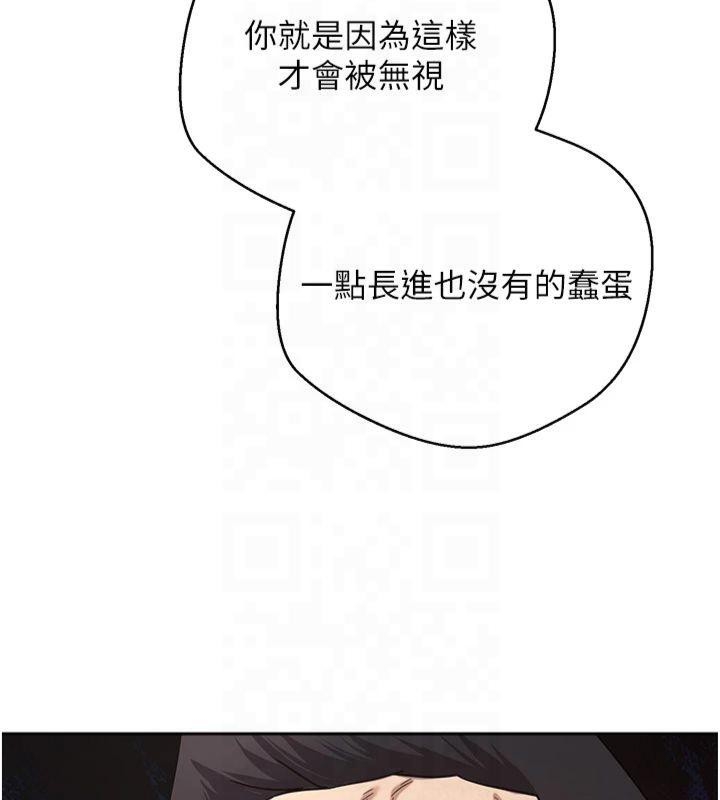 第136张