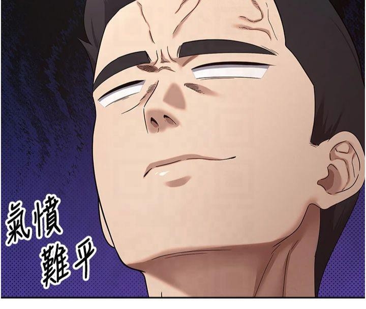 第138张