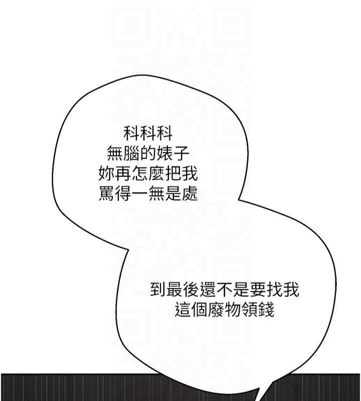 第141张