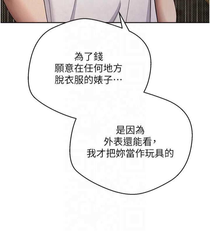 第145张
