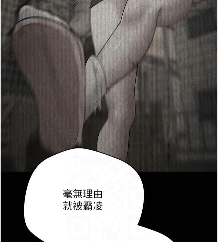 第161张