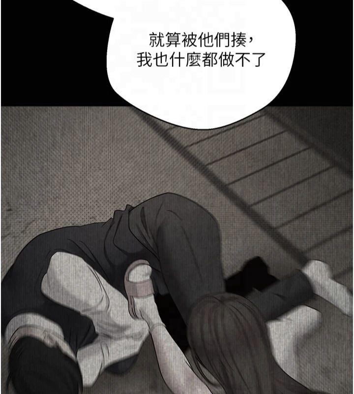 第163张