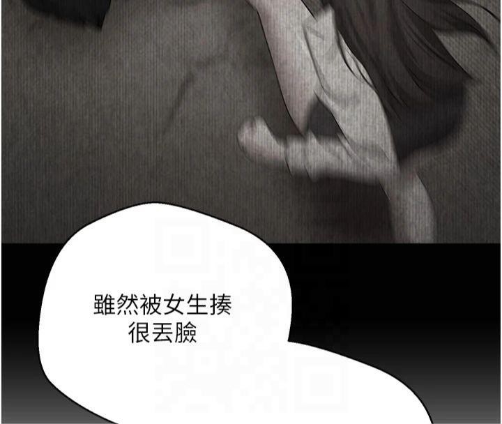 第165张