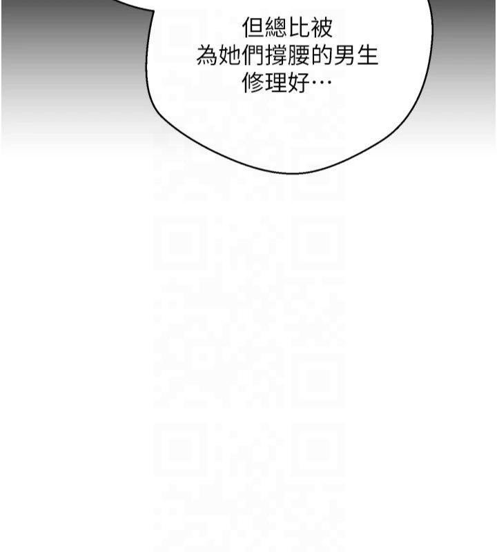 第166张