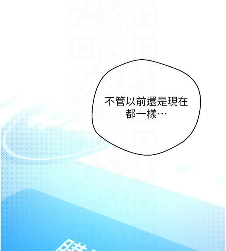 第169张