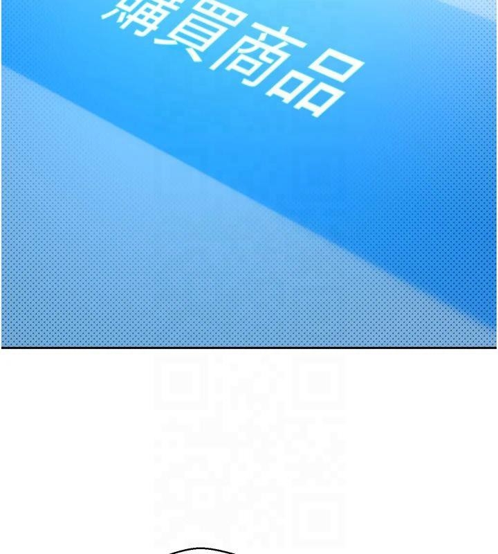 第170张