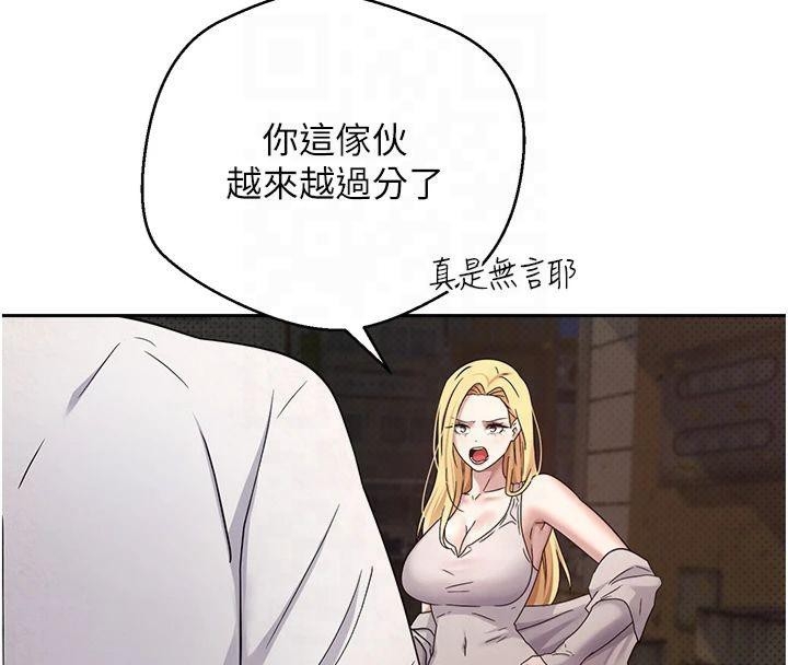 第172张