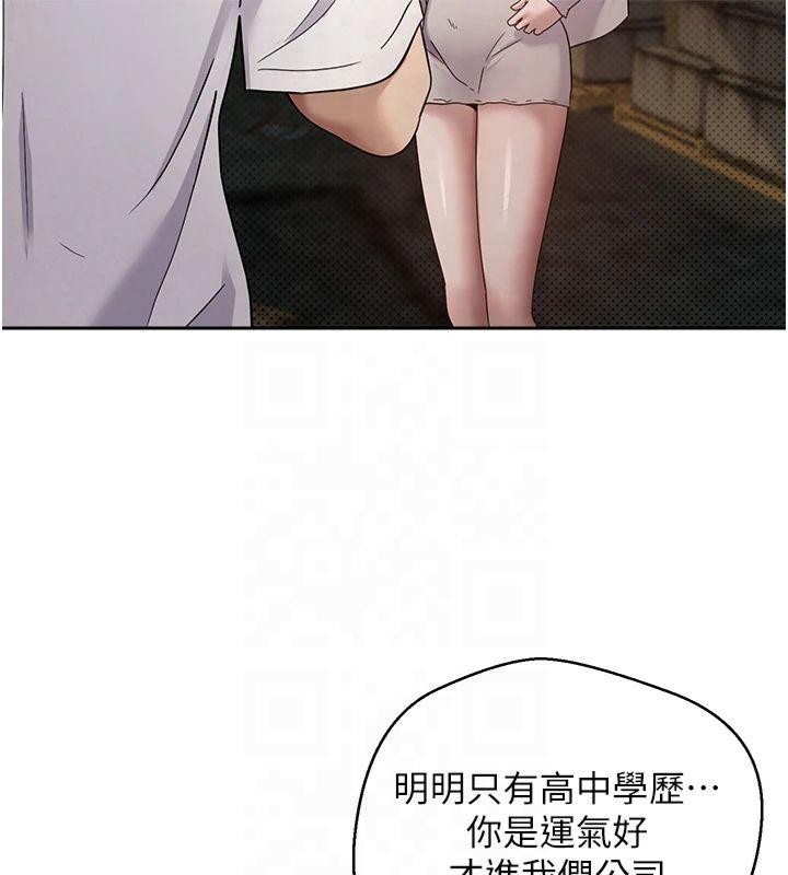 第174张