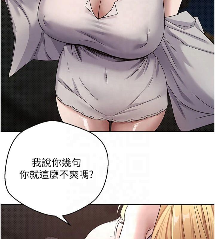 第3张