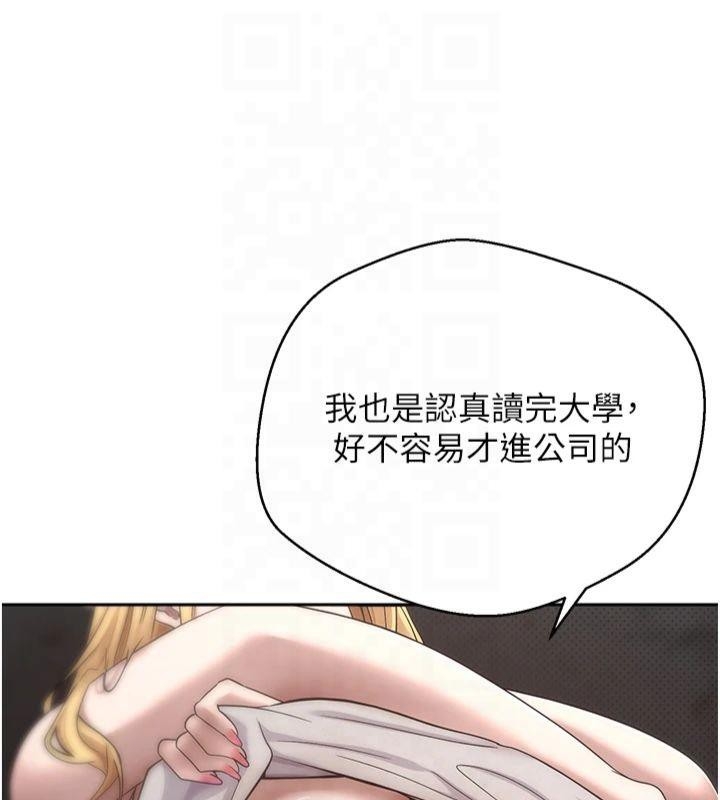 第8张