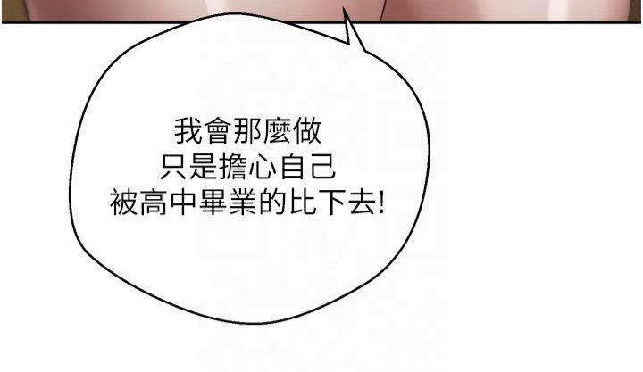 第13张