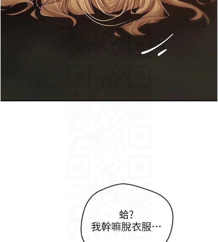 第34张