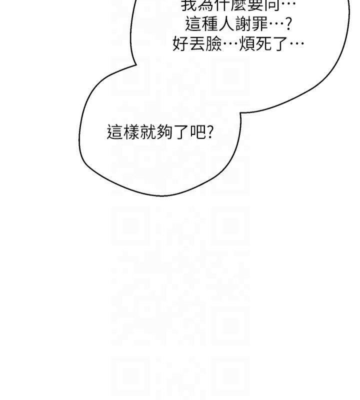 第44张