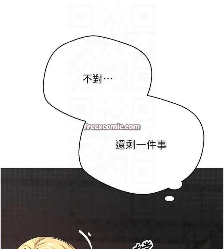 第50张