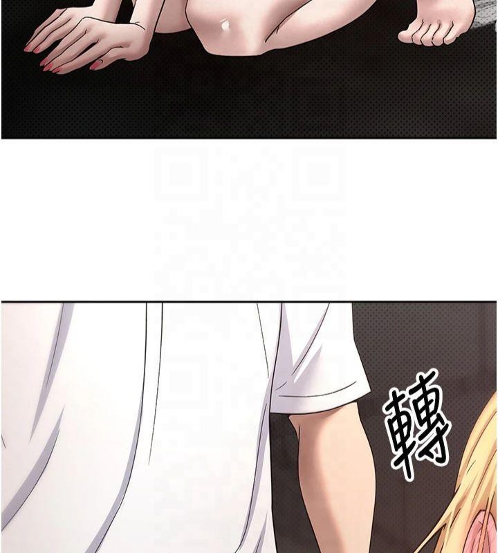 第57张