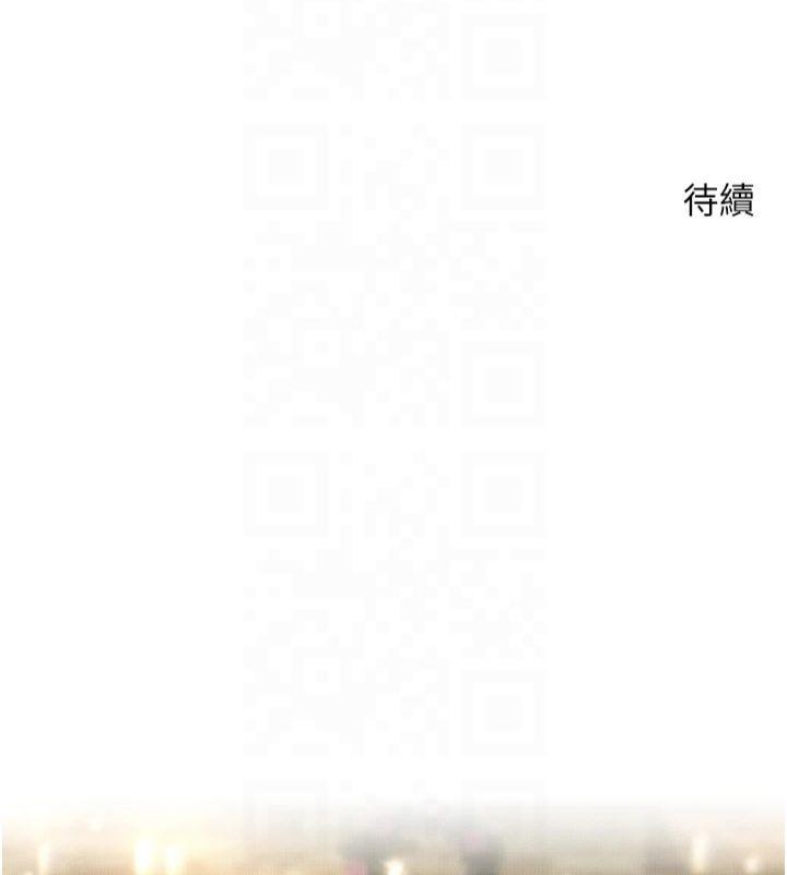 第76张