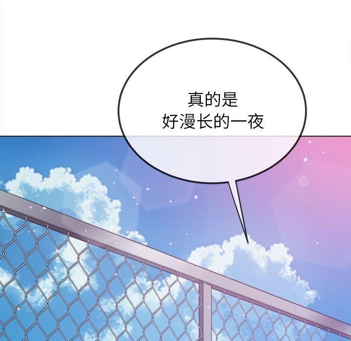 第64张