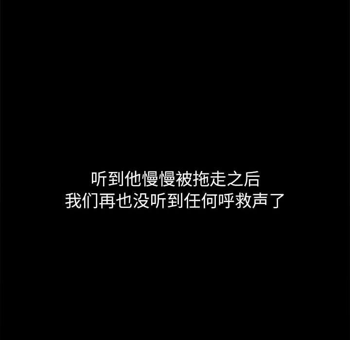 第133张