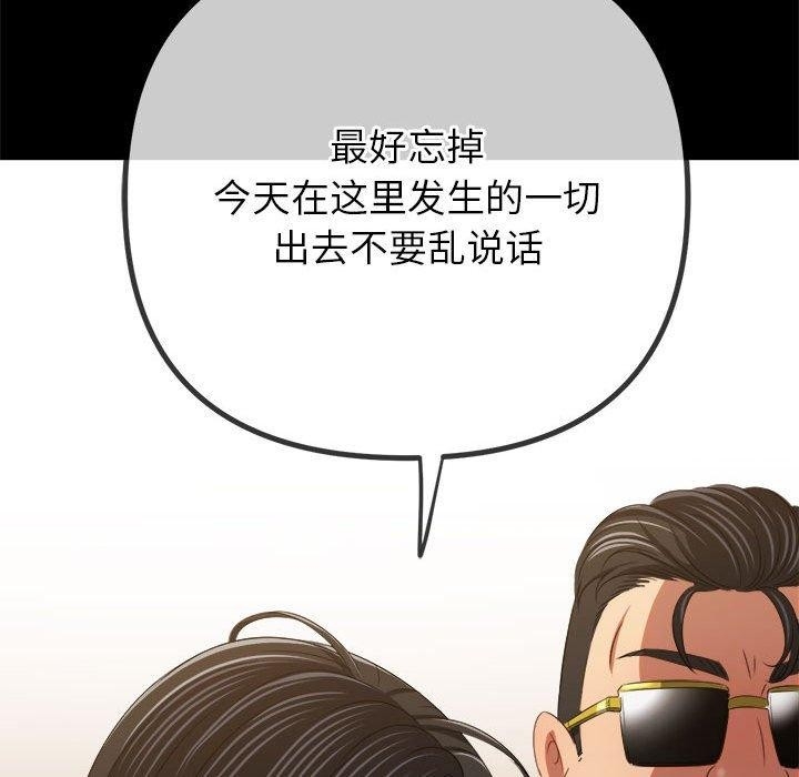 第155张