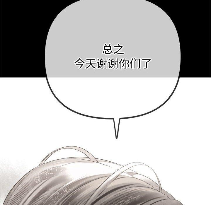 第176张