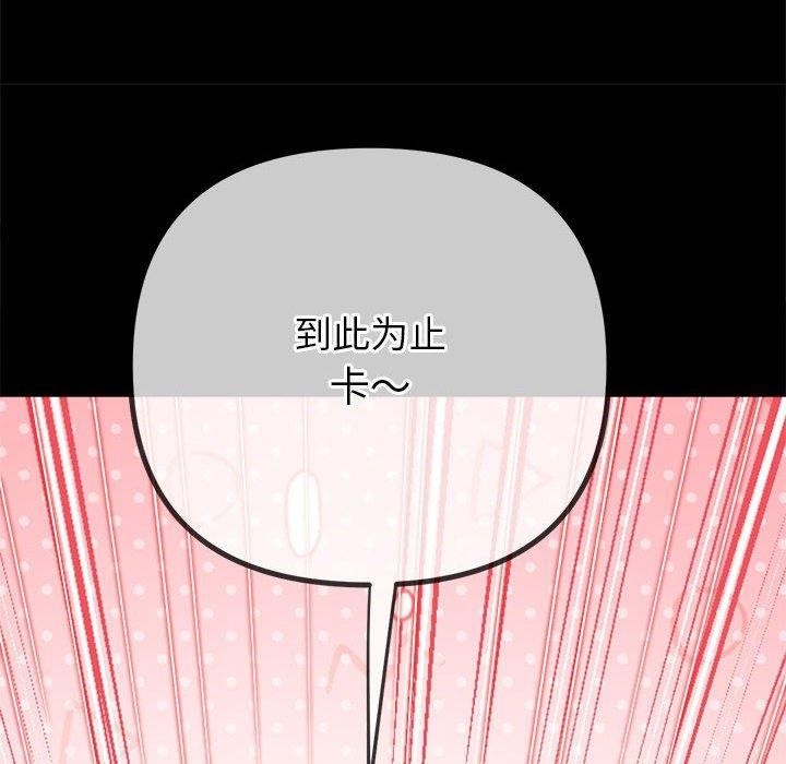 第208张