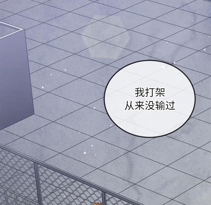 第30张