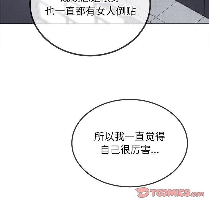 第38张