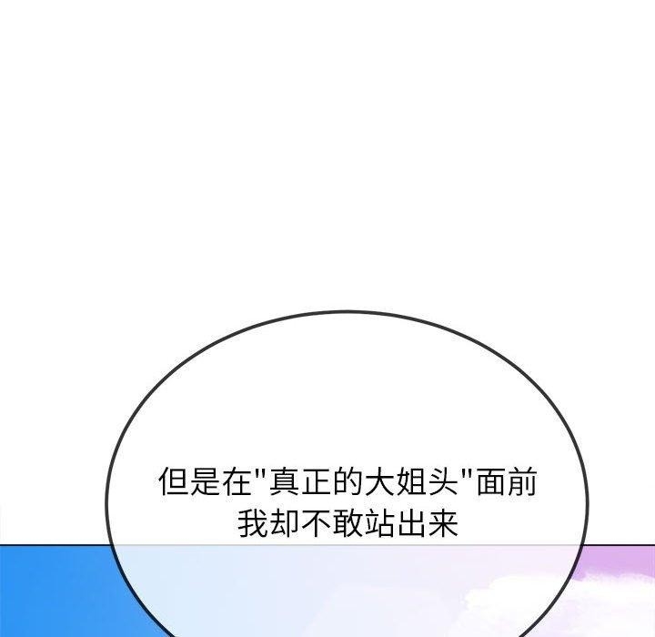 第41张