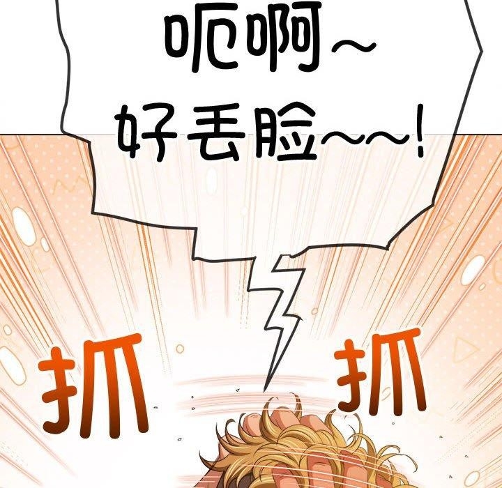 第52张