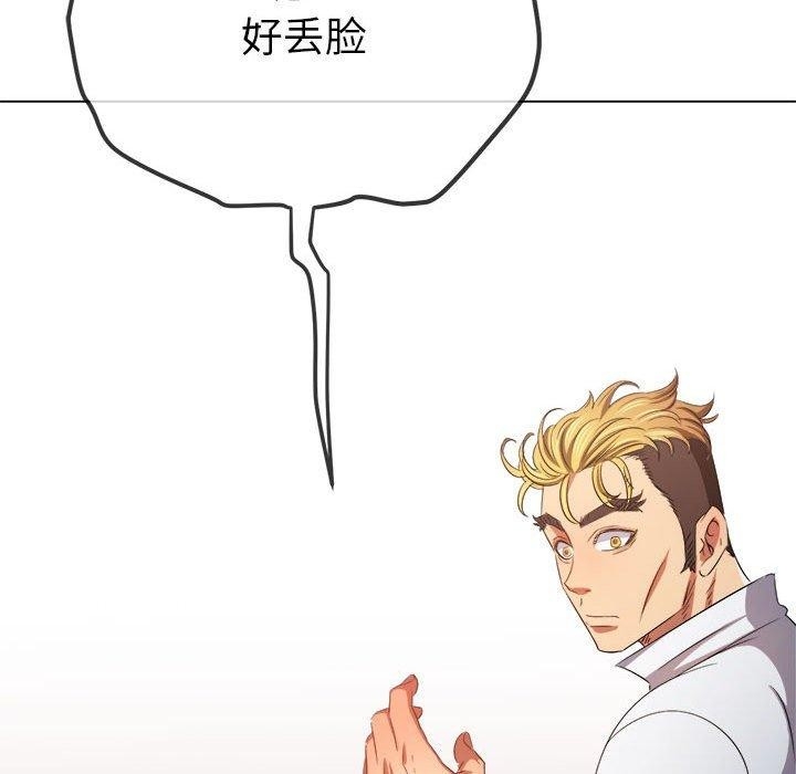 第79张