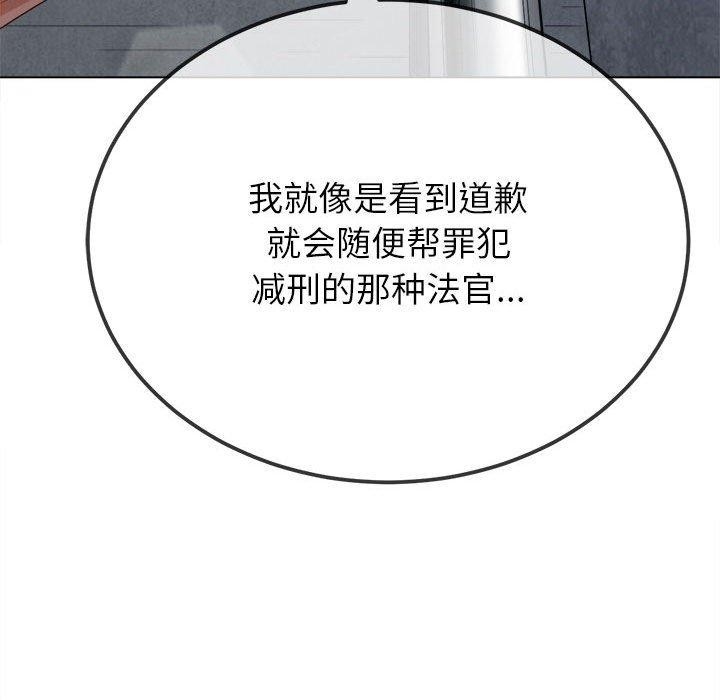 第111张
