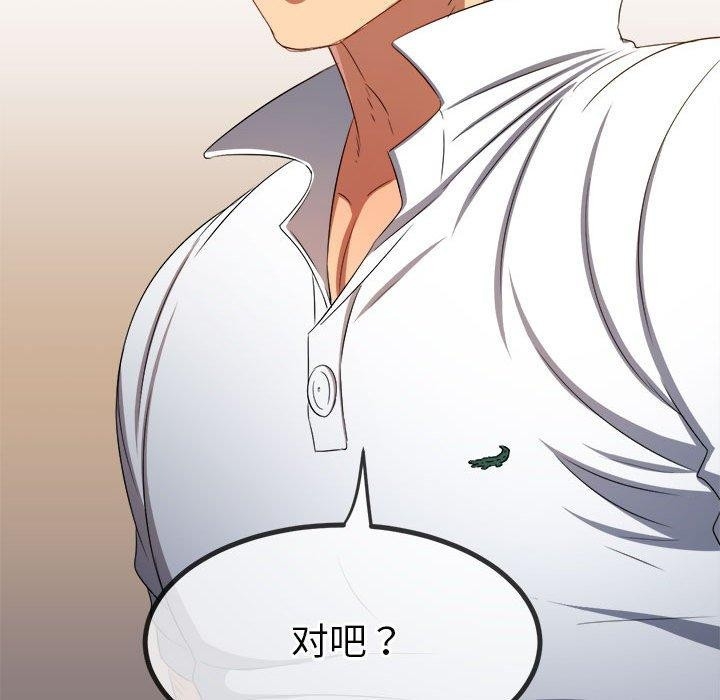 第131张
