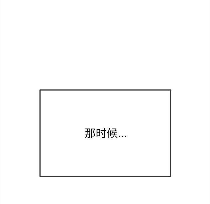 第209张
