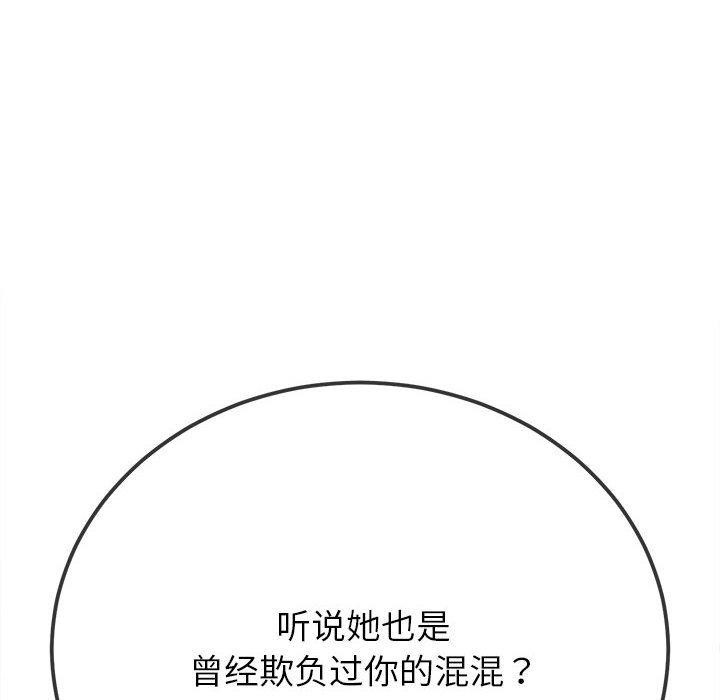 第15张