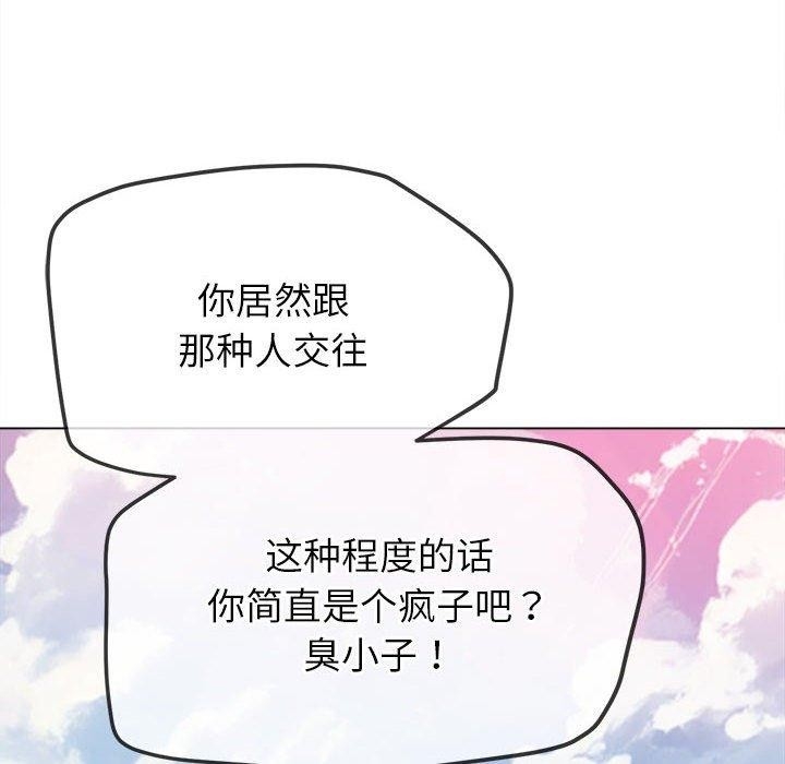 第50张