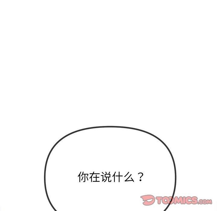 第78张