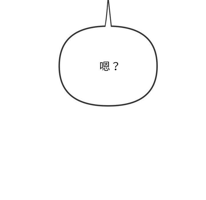 第108张