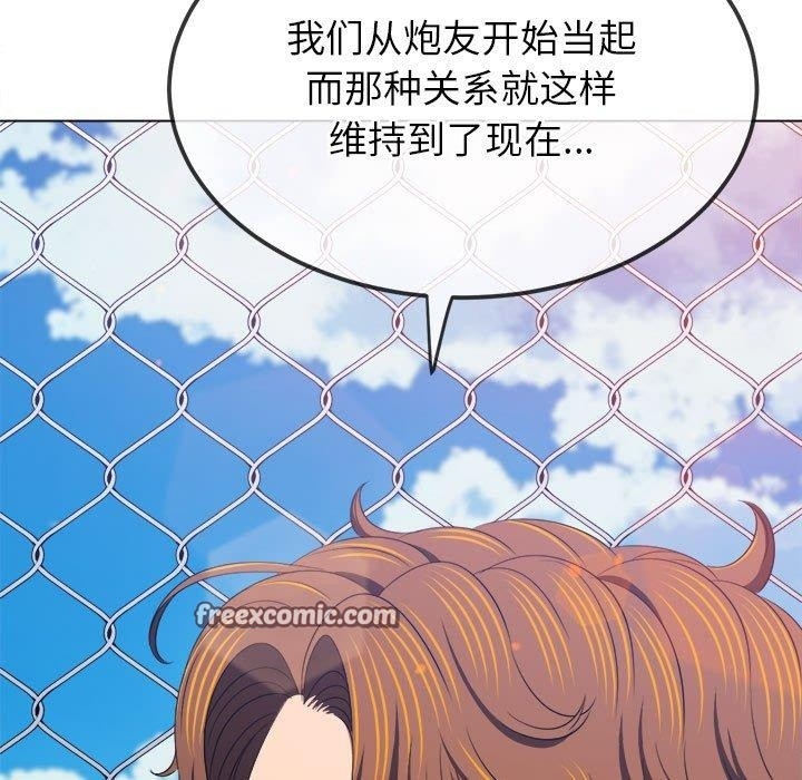 第149张