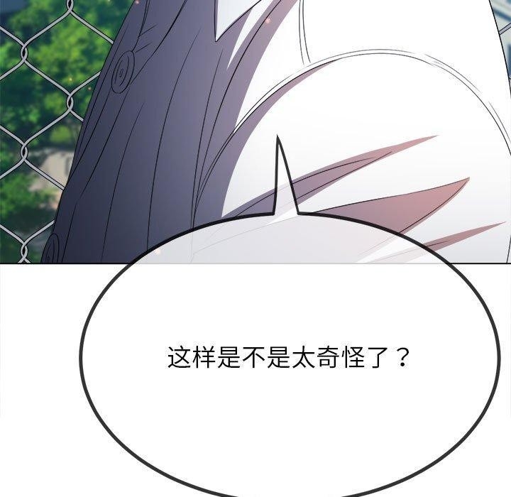 第153张