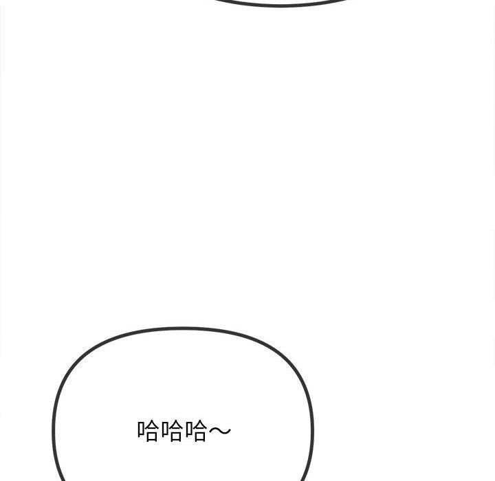 第156张
