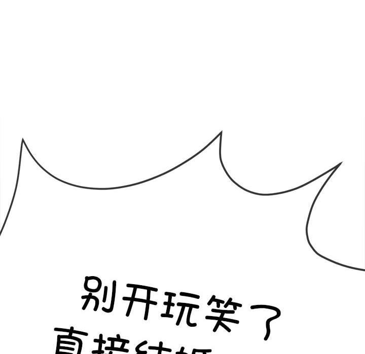 第168张