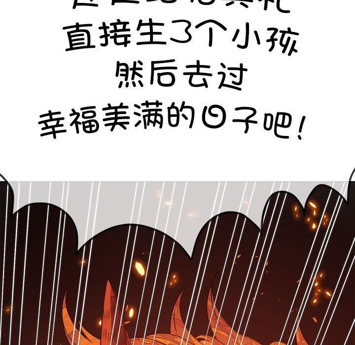 第187张