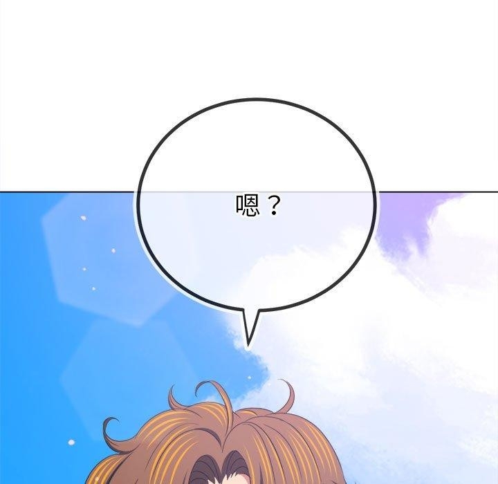 第2张