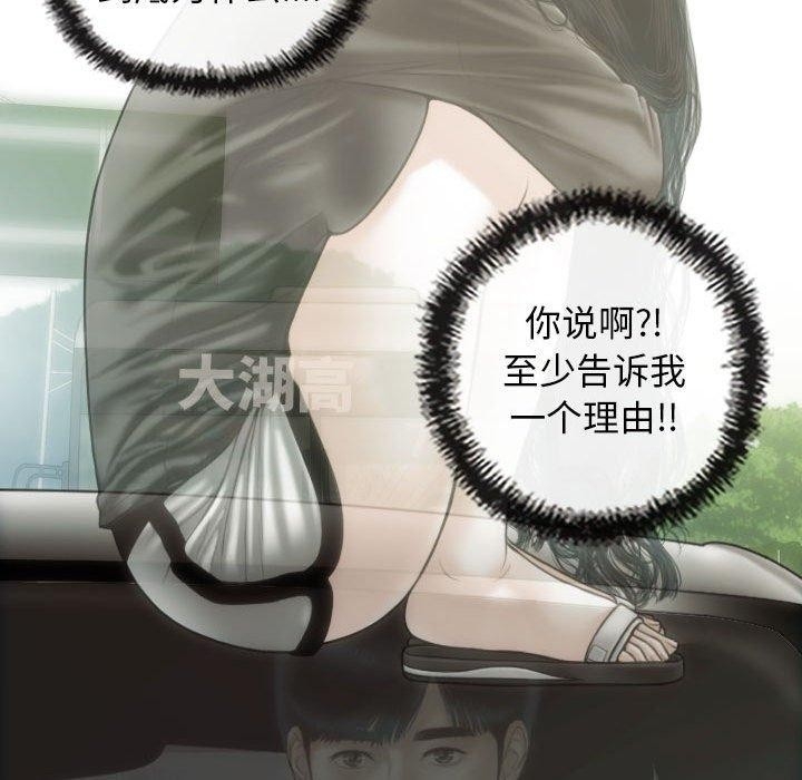 第41张