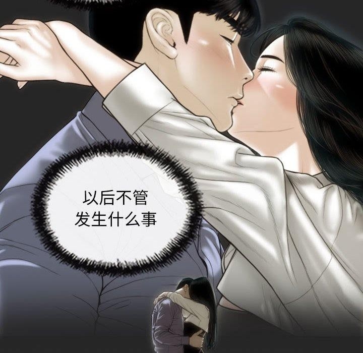 第47张