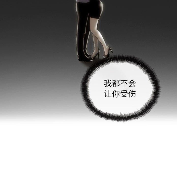 第48张